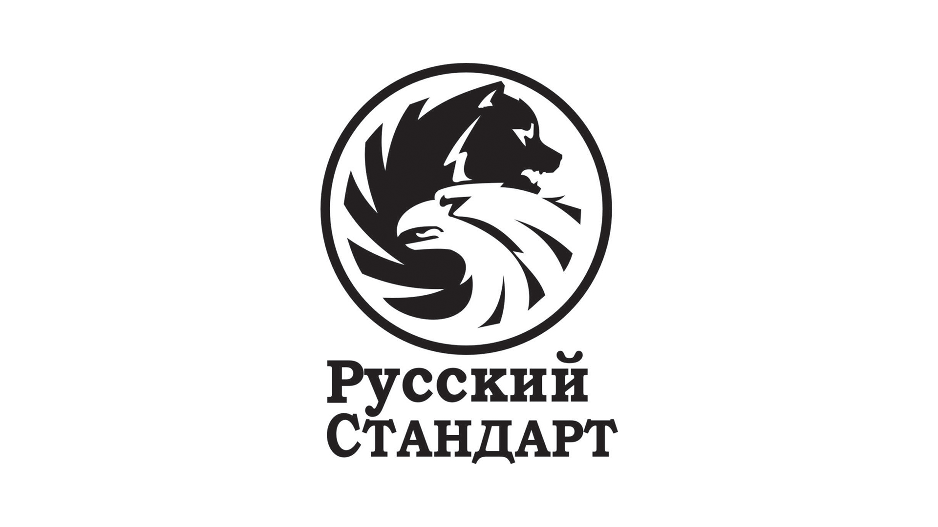 VODKA RUSSIAN STANDARD ORIGINAL