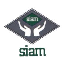 SIAM QUALITY
