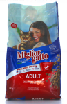 MIGLIOR GATTO-Prodotti-2-LUNGA CONSERVAZIONE-Alimenti per animali-MIGLIOR GATTO CROCCHETTE MANZO E FEGATO KG 2-0