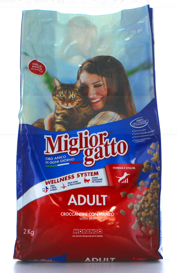 miglior gatto prodotti 2 lunga conservazione alimenti per animali miglior gatto crocchette manzo e fegato kg 2 0
