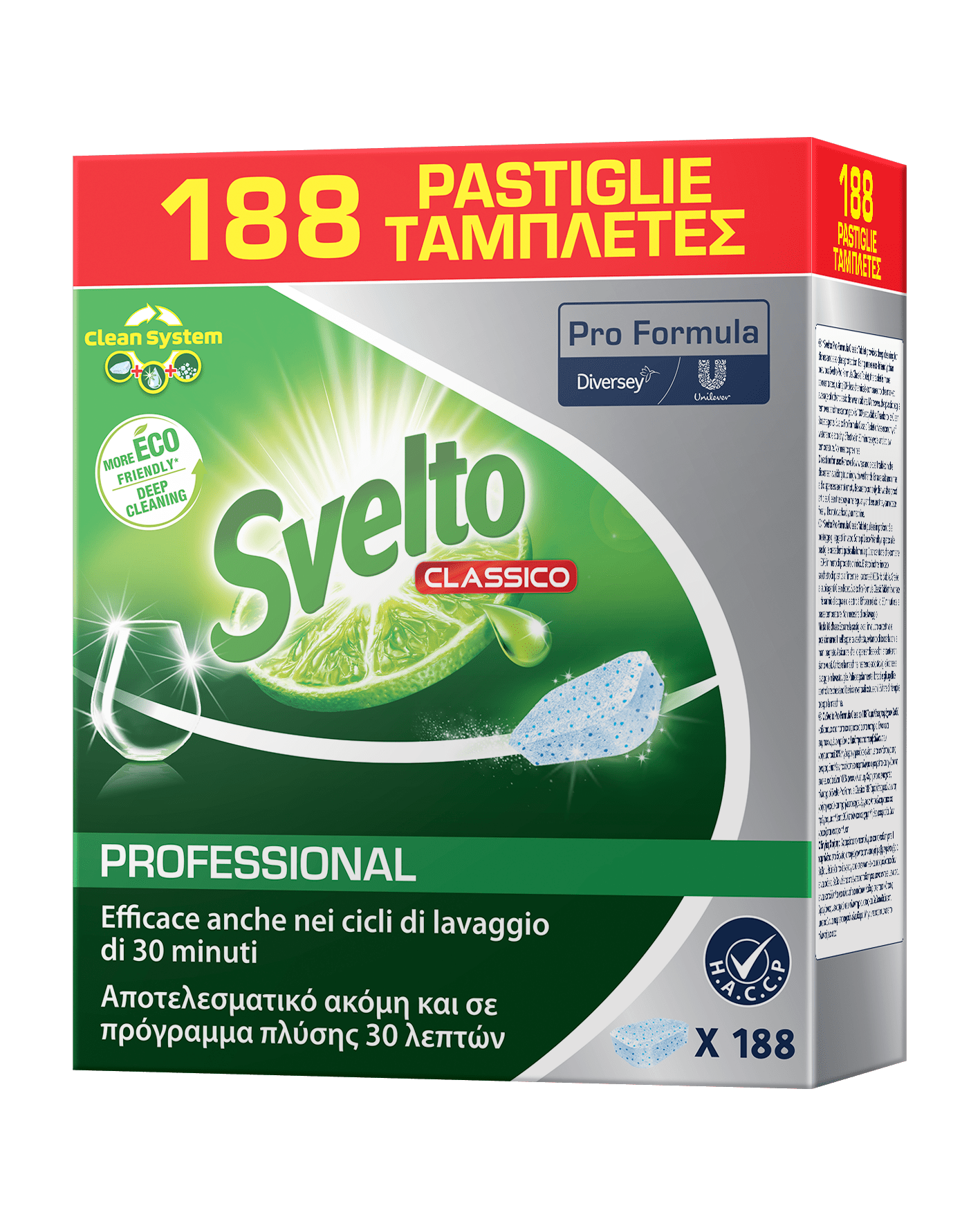 svelto prodotti 2 lunga conservazione detergenza lavastoviglie pastiglie 180 pz svelto 0